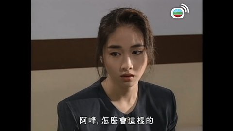 Tập 25