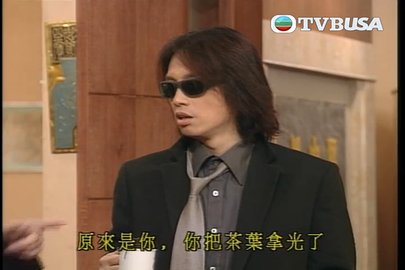 Episode 16