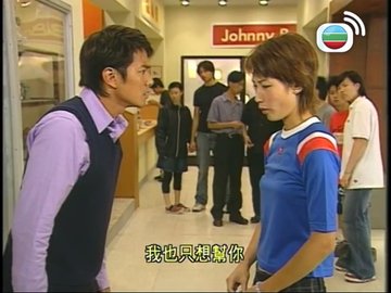 Tập 06