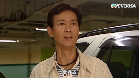 第14集