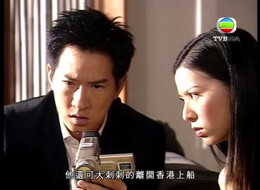 第20集
