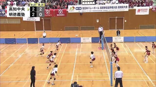 小学生　赤外線　盗撮 日本女子バレーが着用する盗撮防止ユニに“スポーツ界外”でも反響！ 米専門サイトが絶賛「不審者から選手を守る」【パリ五輪】 | バレーボール |  スポーツブル (スポブル)