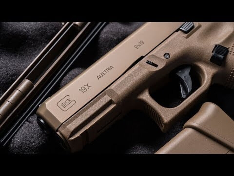 Что такое glock. Глок 19. Глок g19. Glock 19 MHS.