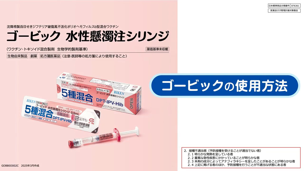 こんにちは！ 実験医学の最新号が発行となりました． ◇実験医学