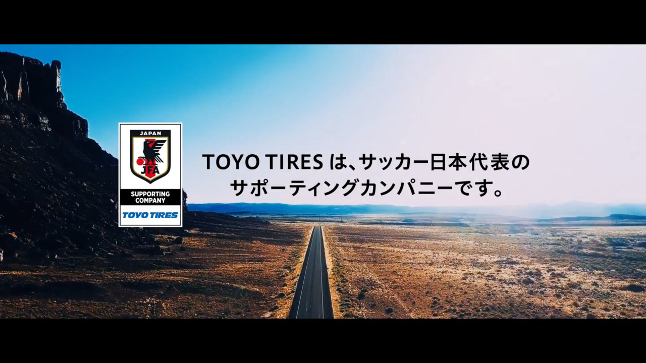 Toyo Tires まだ 走ったことのない道へ 青を灯せ 30sec All Videos Toyo Tires Movie Toyo Tires トーヨータイヤ 企業サイト