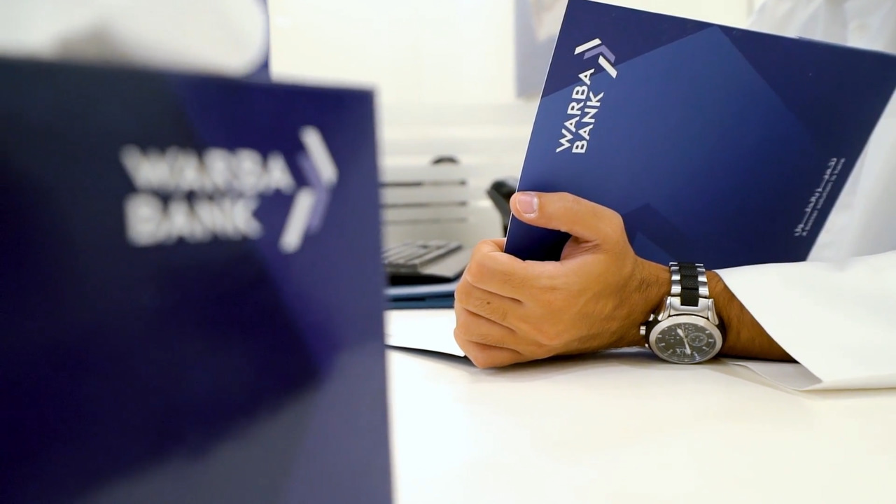 Warba Bank - Customer Success Story (Wael Shawareb - Senior Director of Cyber Security & IT Governance)