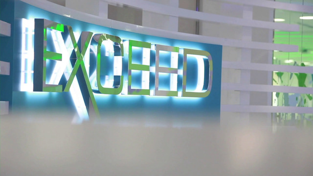 Exceed IT and One Identity Control your digital transformation not the other way around