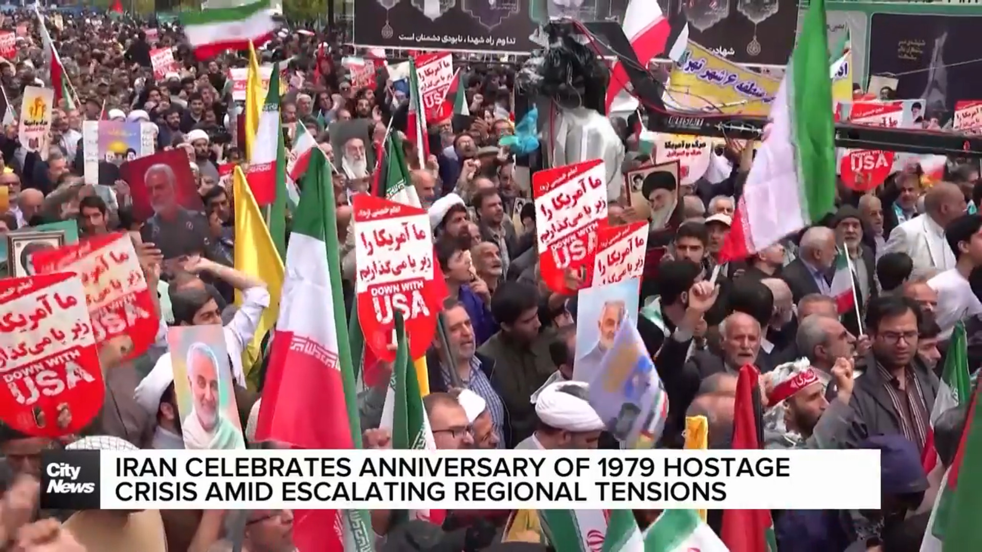 Iran celebrates anniversary of 1979 hostage crisis amid escalating regional tensions