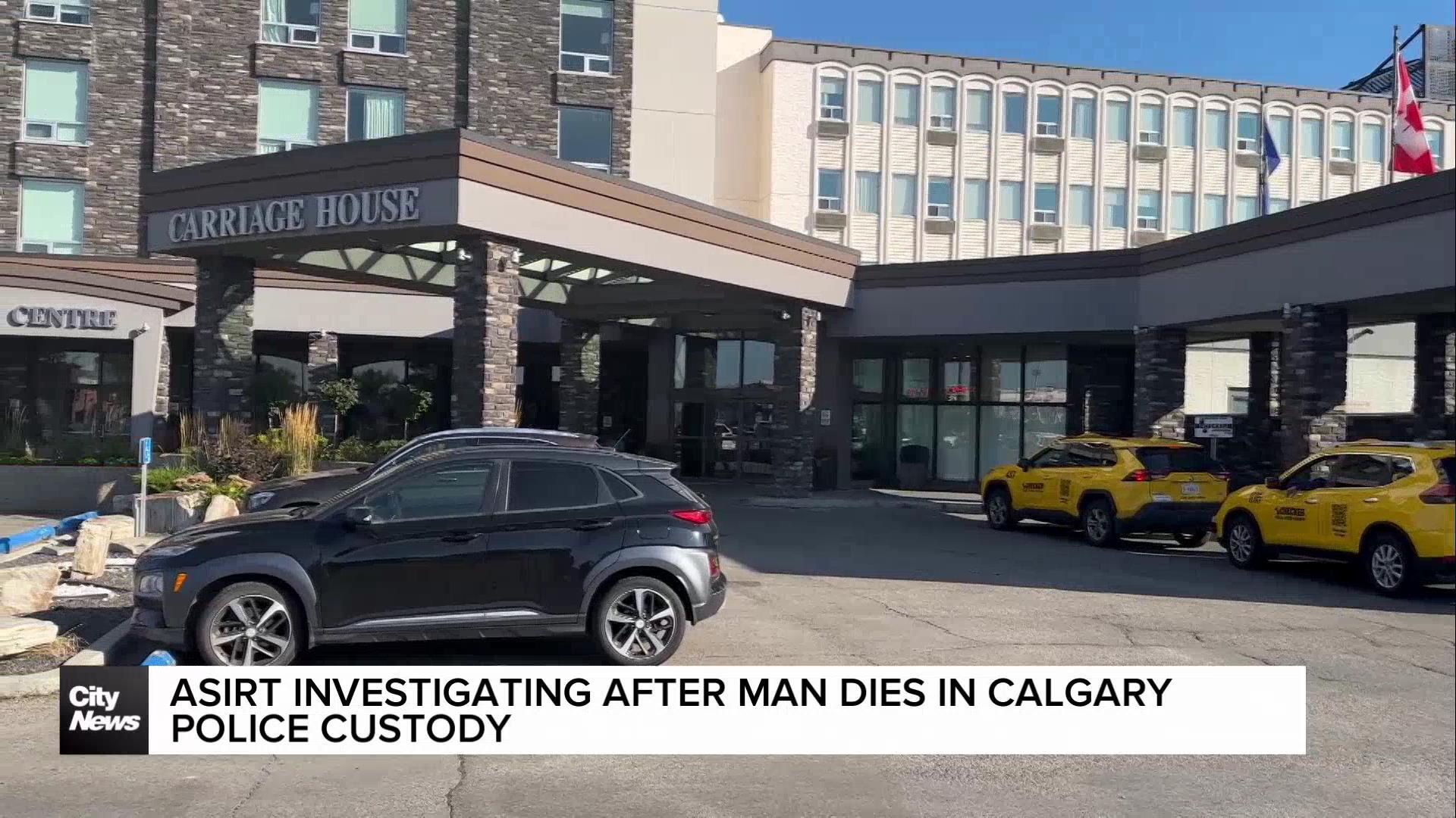 Police watchdog investigating death after incident at Calgary hotel