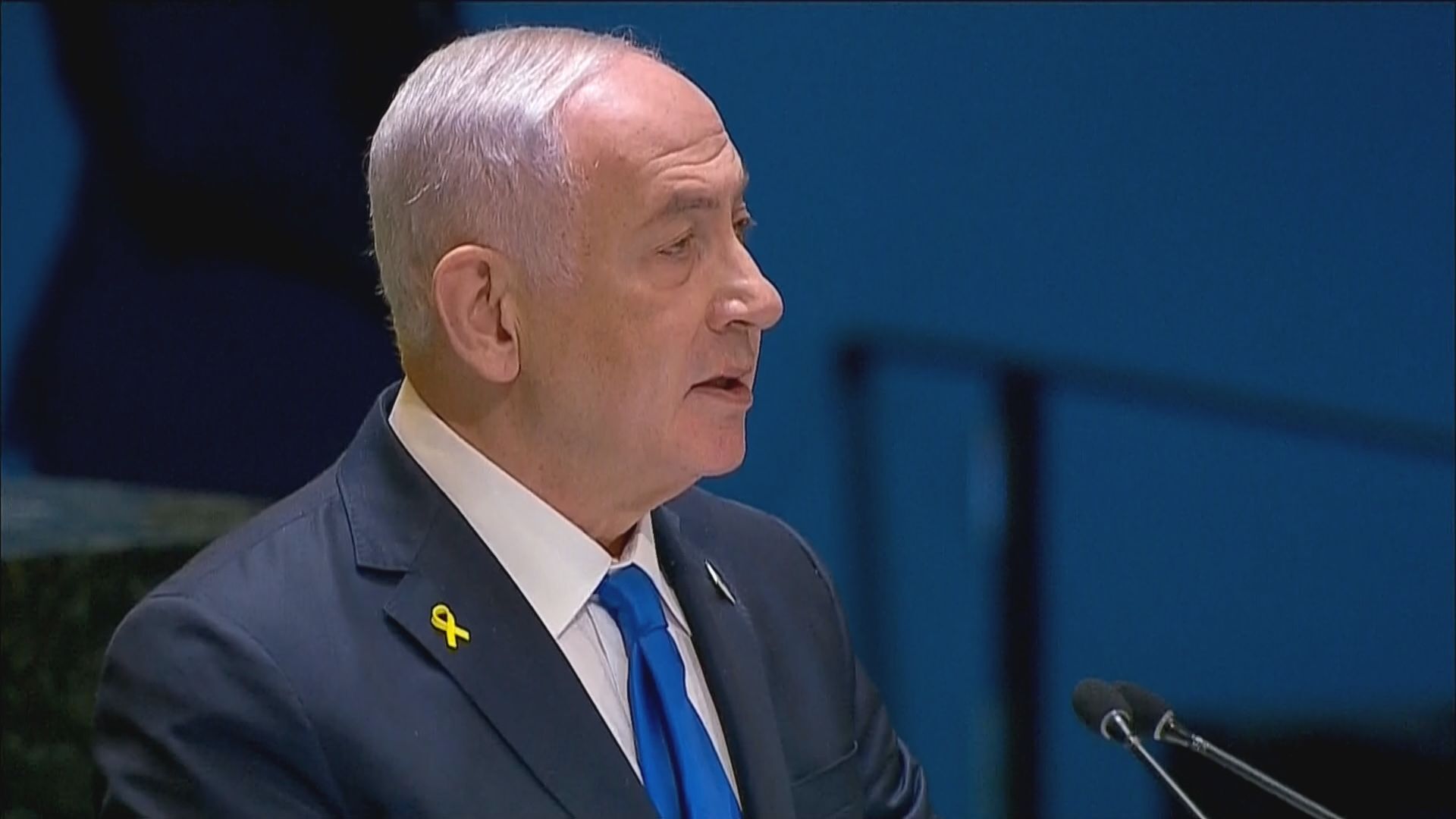 Netanyahu addresses UN general assembly