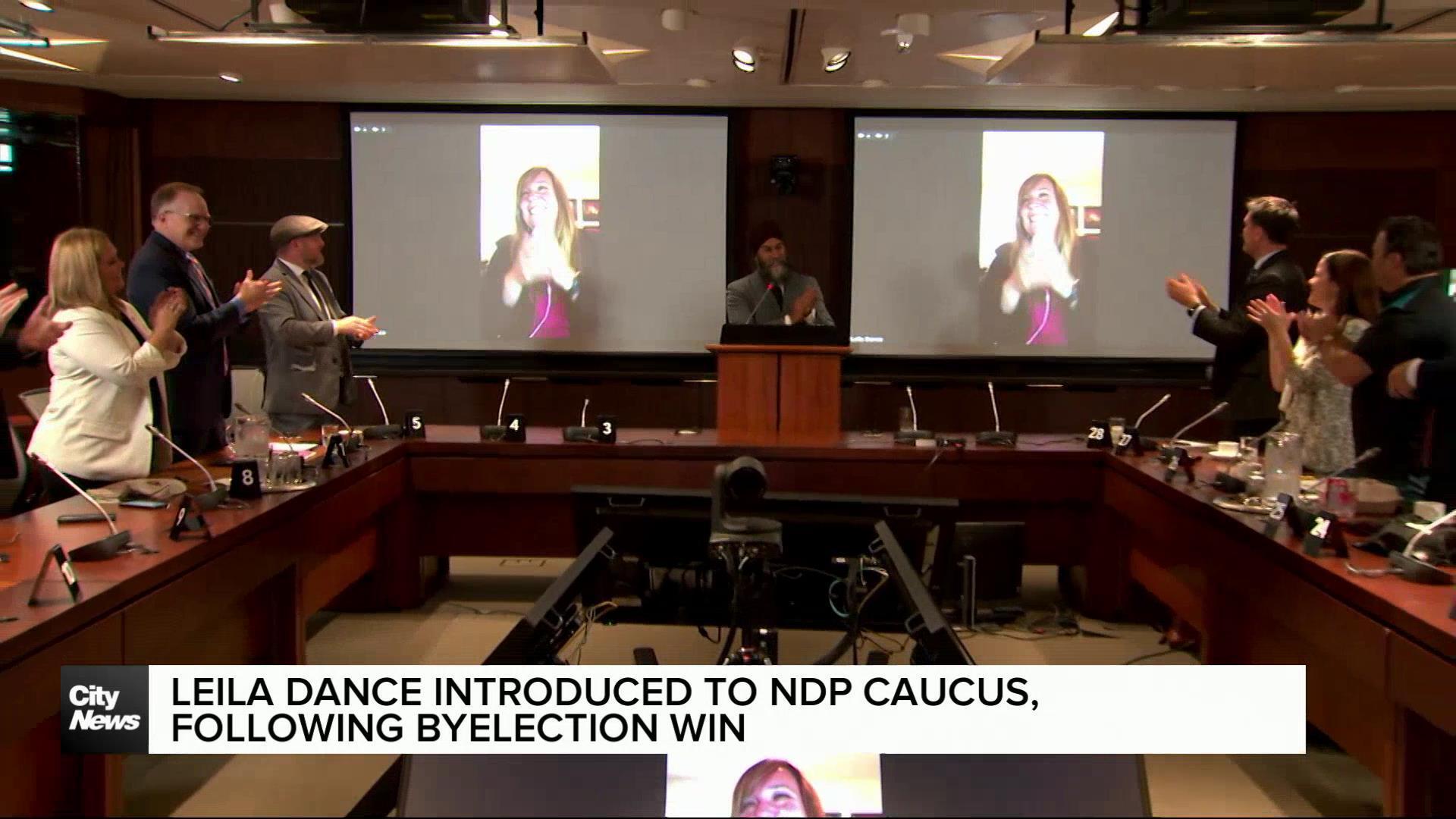 Leila Dance introduced to NDP caucus Wednesday morning