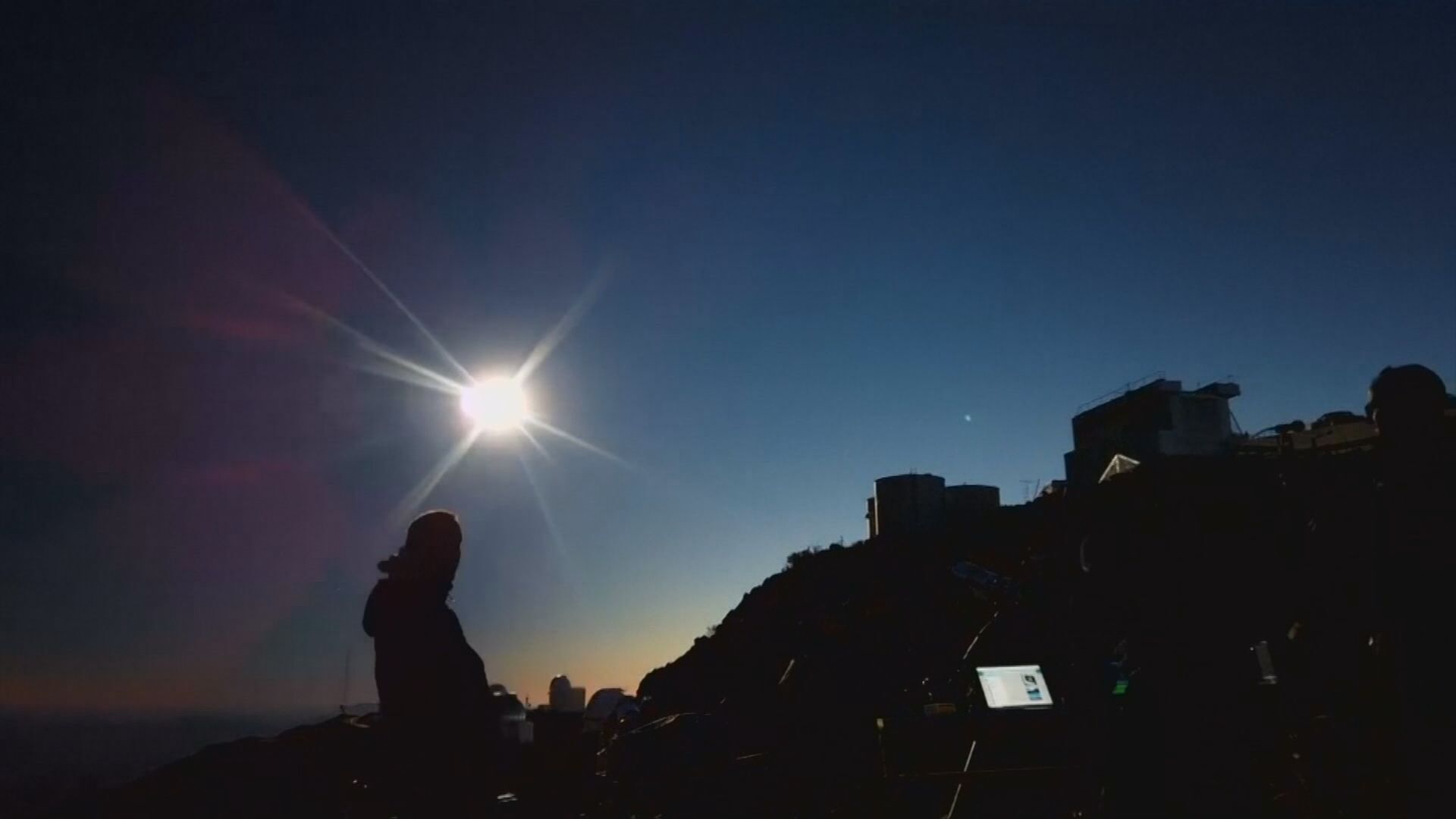Montreal scientists denounce Quebec's approach to solar eclipse