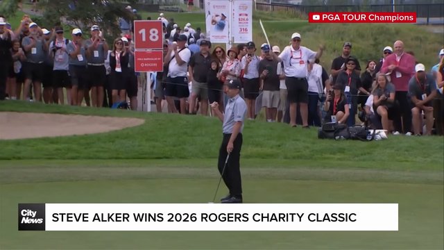 Steve Alker is this years Roger's Charity Classic Winner