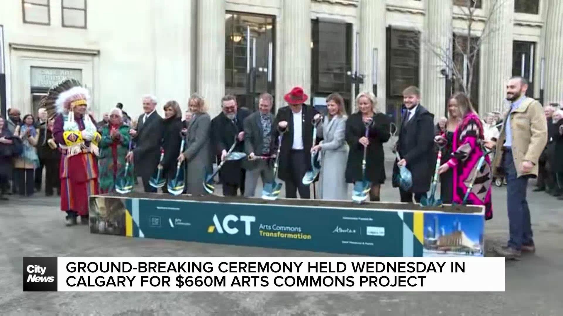 Groundbreaking ceremony held for Calgary’s Arts Commons expansion