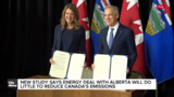 New study says energy deal with Alberta will do little to reduce Canada's emissions