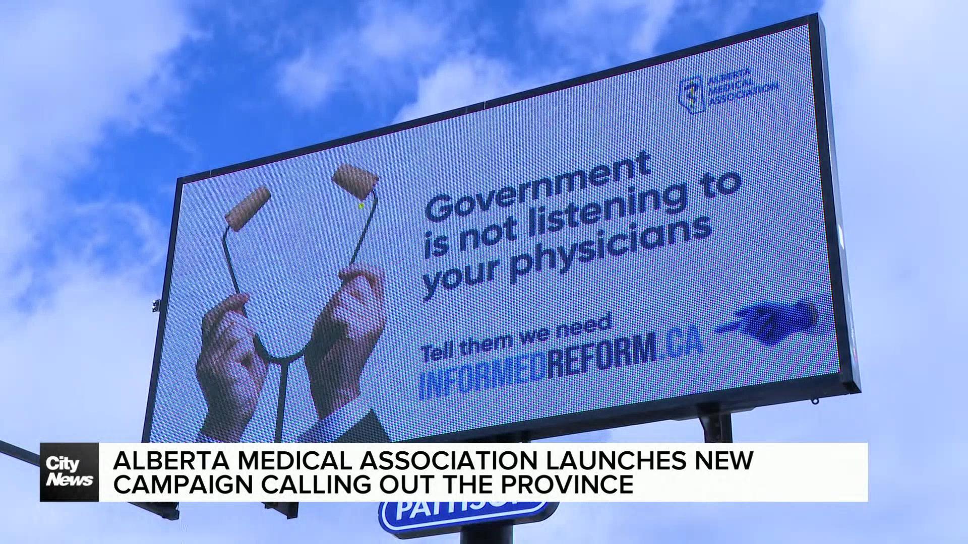 Alberta Medical Association launches new campaign calling-out the province