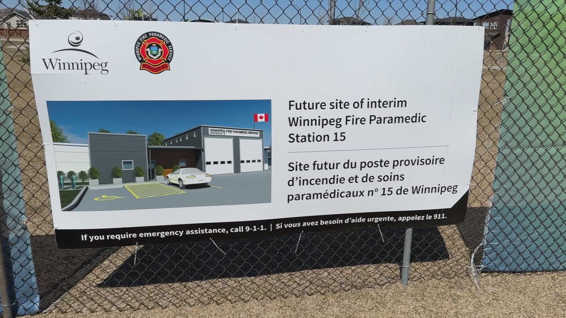 New fire paramedic station coming to Winnipeg’s Waverley West neighbourhood