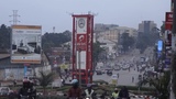 WHO declares Ebola outbreak in Congo a health emergency of international concern
