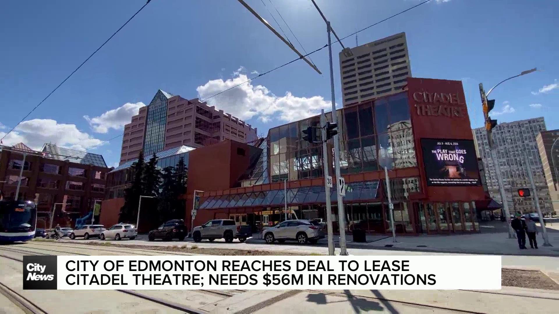City and Citadel Theatre reach agreement on lease