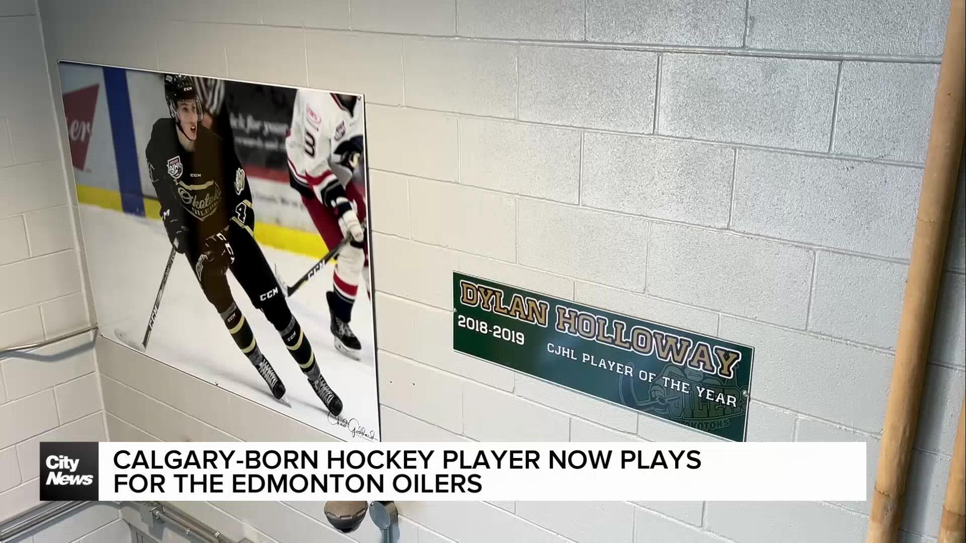 Calgary-born hockey player now plays for the Oilers