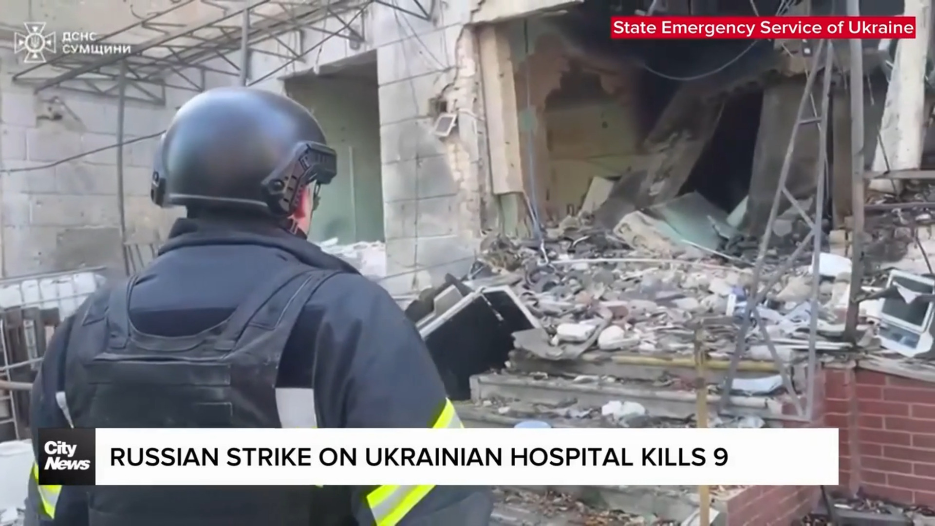 Russian strike on Ukrainian hospital kills 9