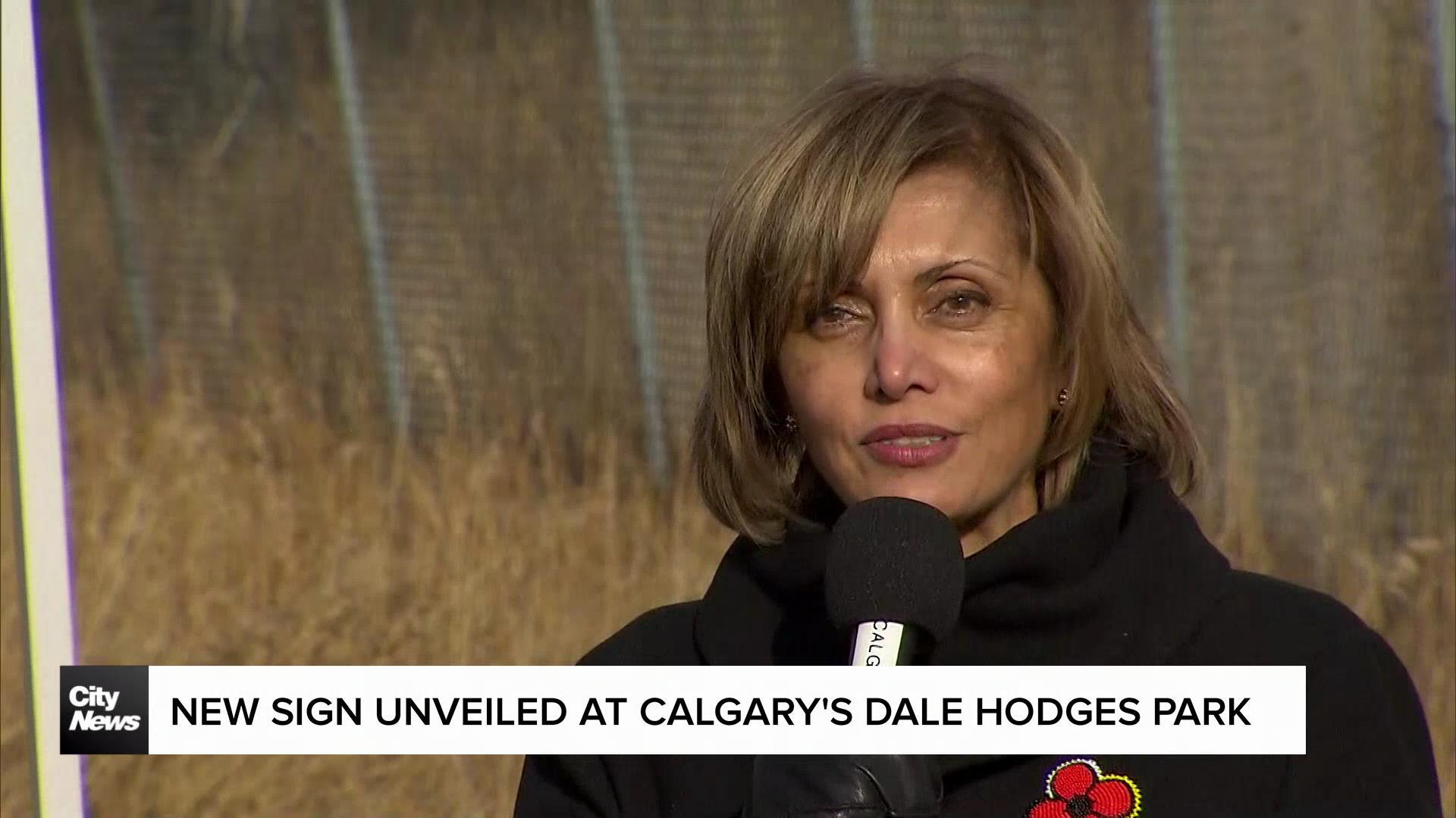 New sign unveiled at Calgary's Dale Hodges Park