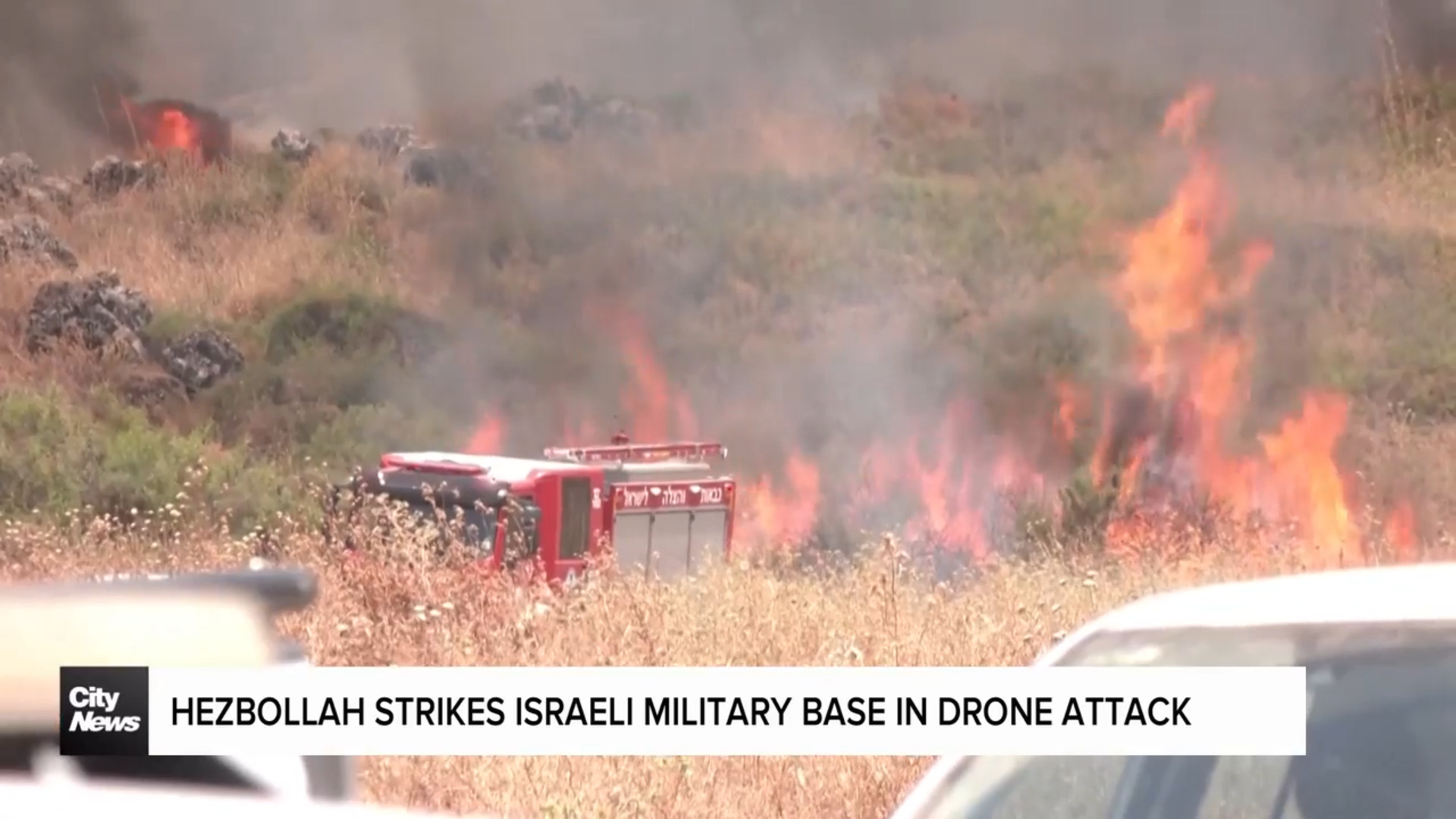 Hezbollah strikes military post in Northern Israel
