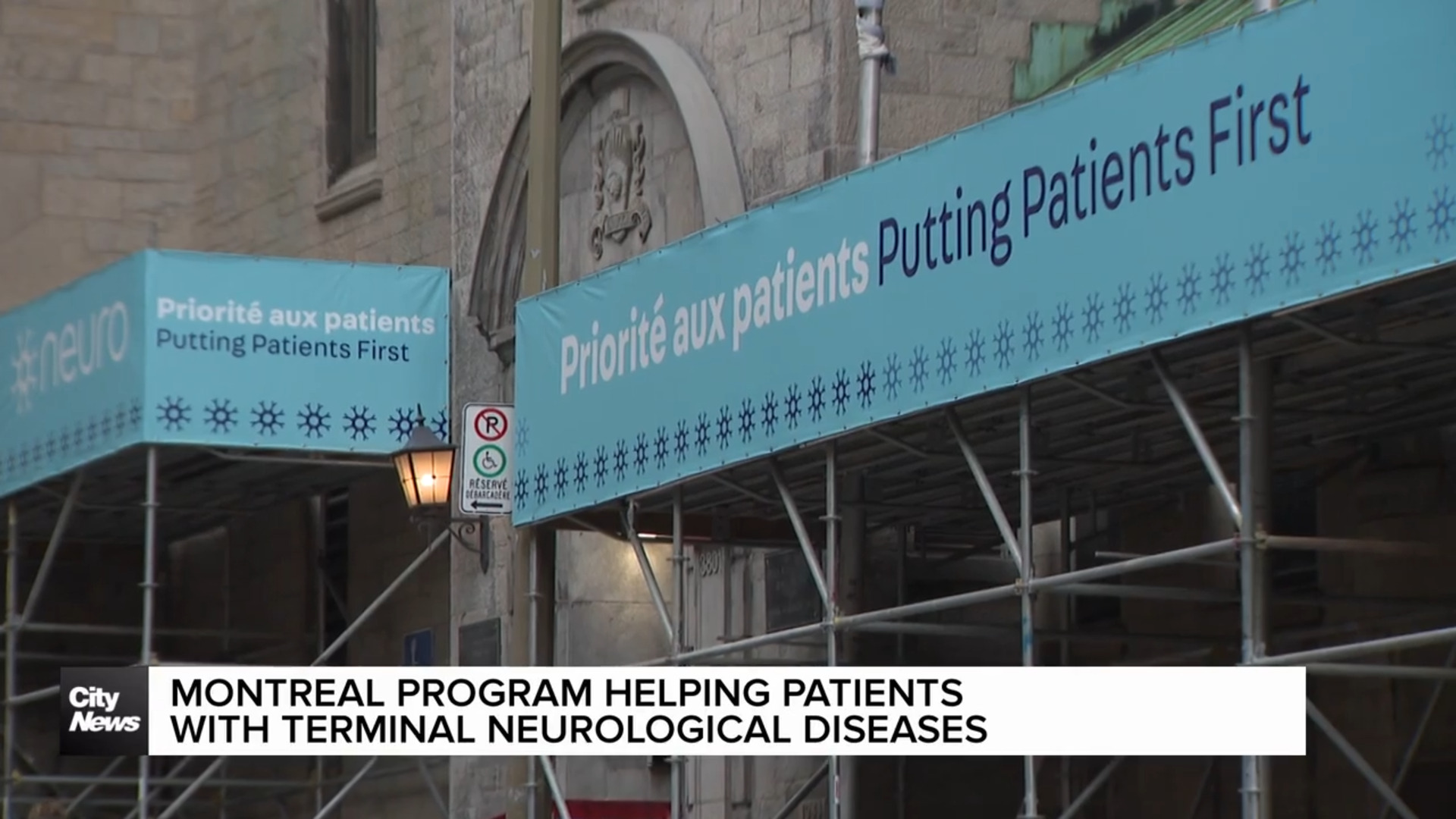 Montreal program helping patients with terminal neurological diseases