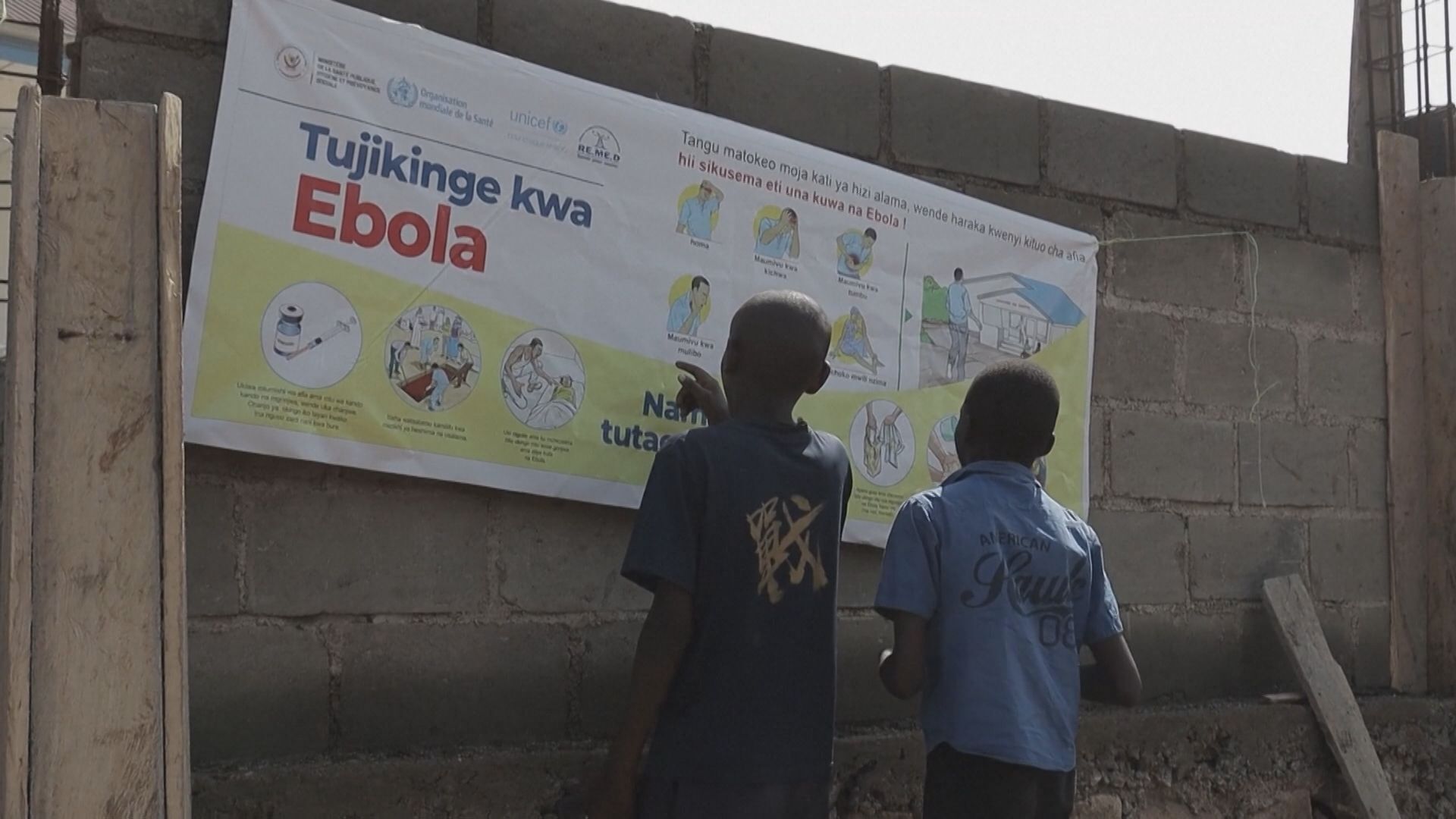 Ebola outbreak sparks fear across Central Africa