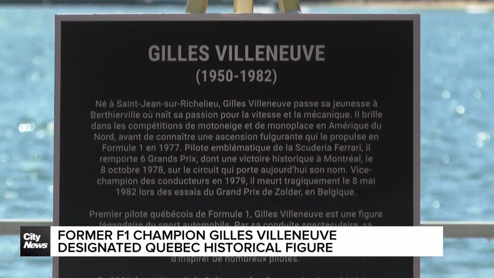 Former F1 legend Gilles Villeneuve designated Quebec historical figure