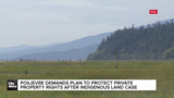 Poilievre's property rights push