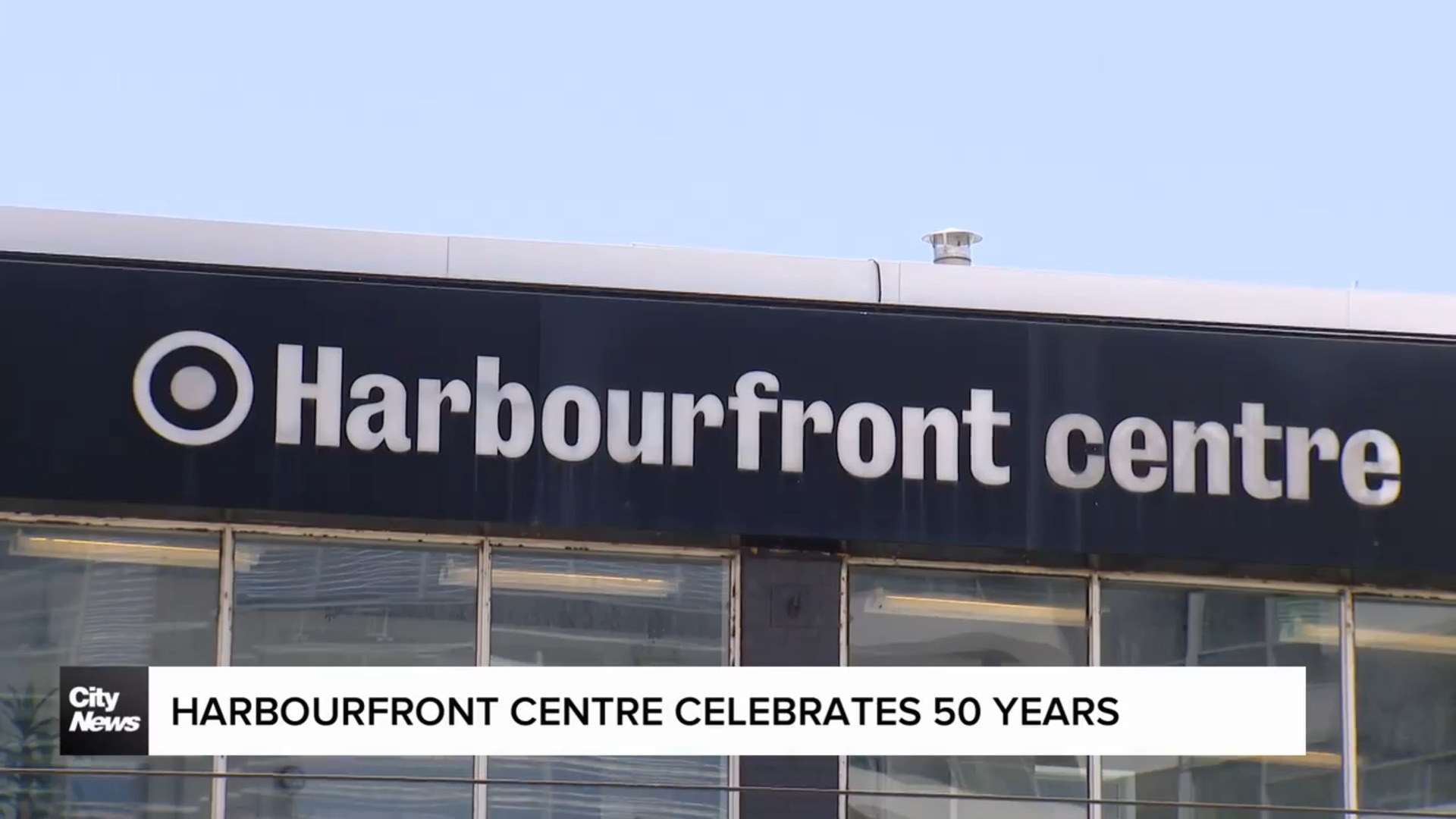 Toronto's Harbourfront Centre celebrates 50 Years