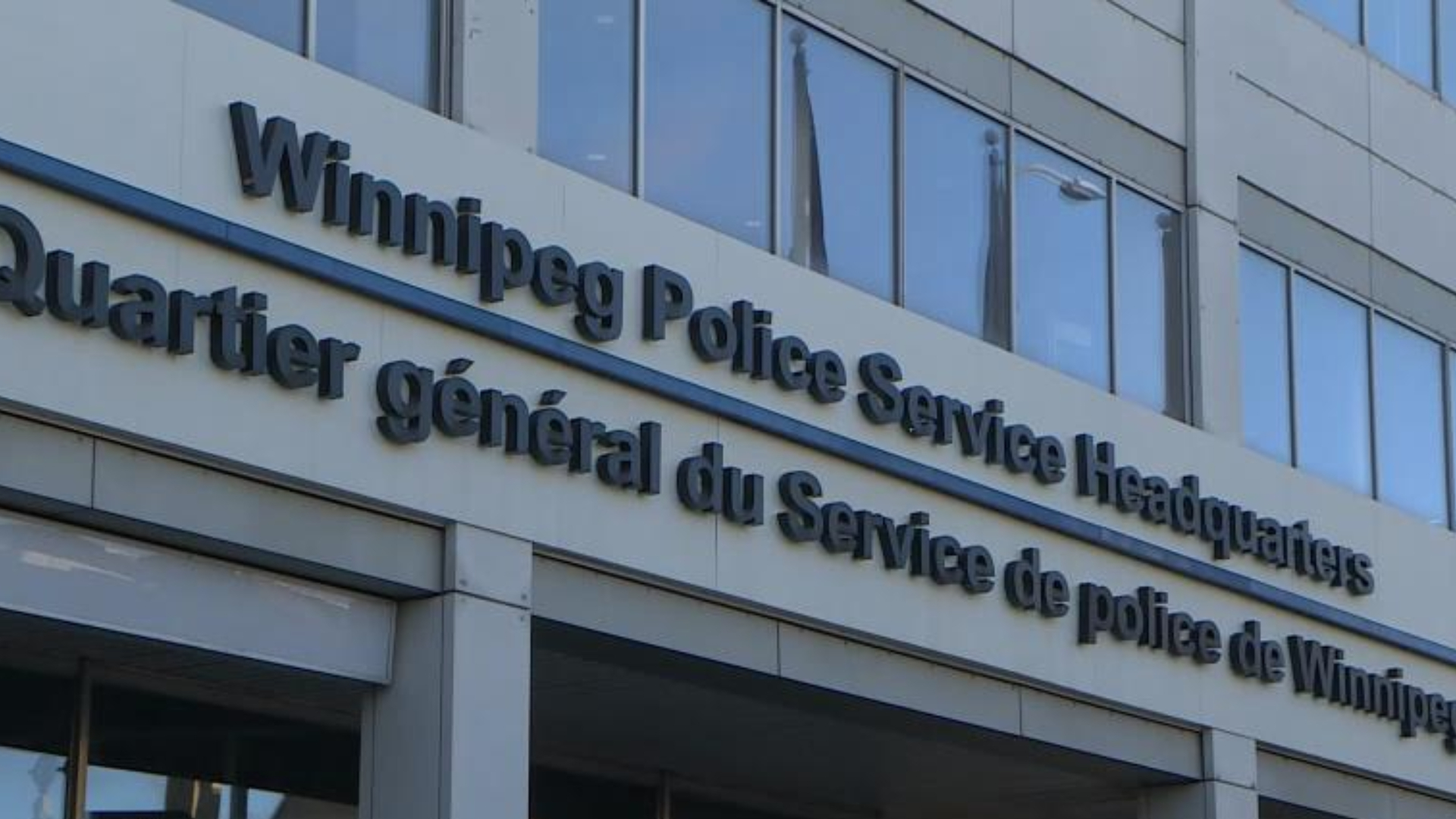 Winnipeg police const. calls for detox centre, specialized paramedics