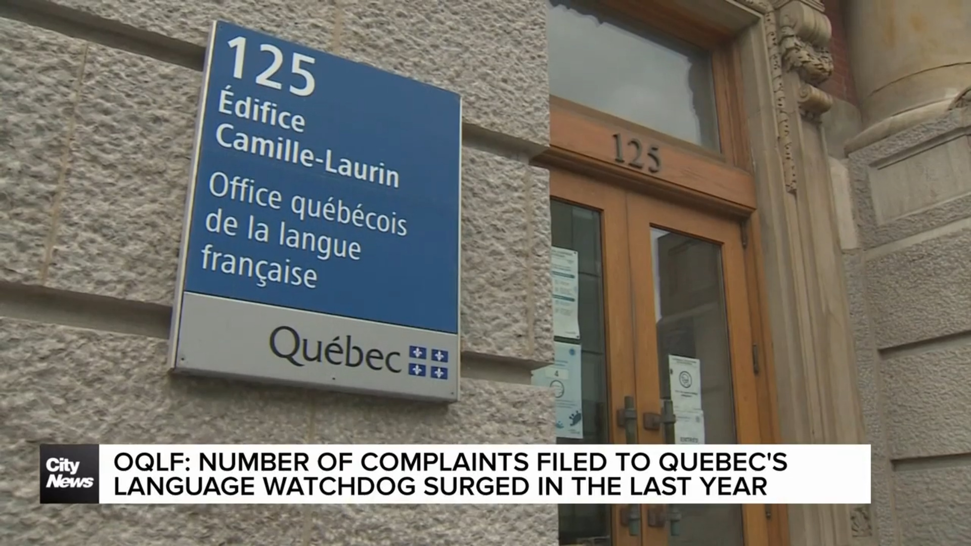 OQLF: Complaints to Quebec's language watchdog surge over last year