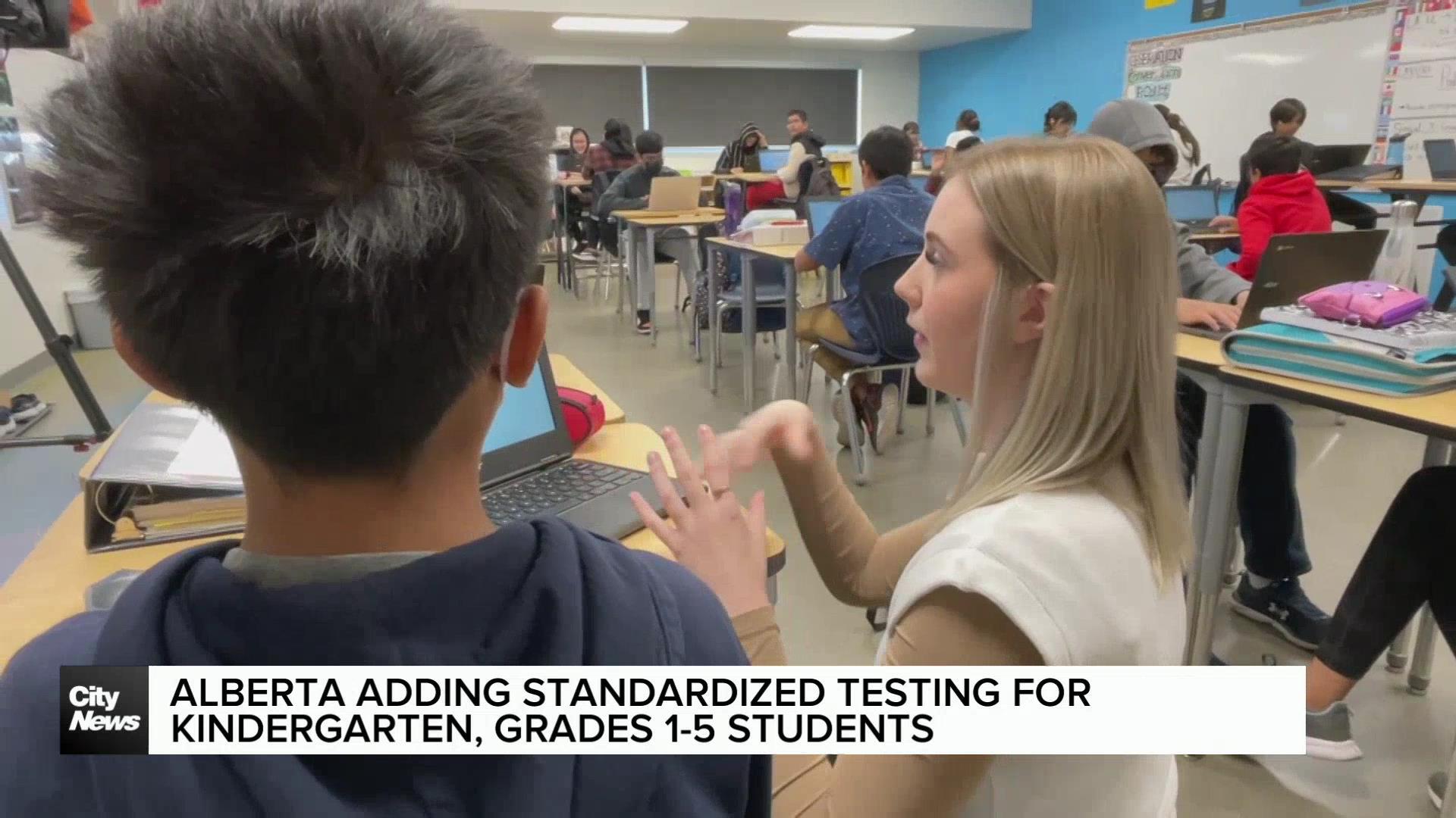 Alberta adding standardized tests in elementary