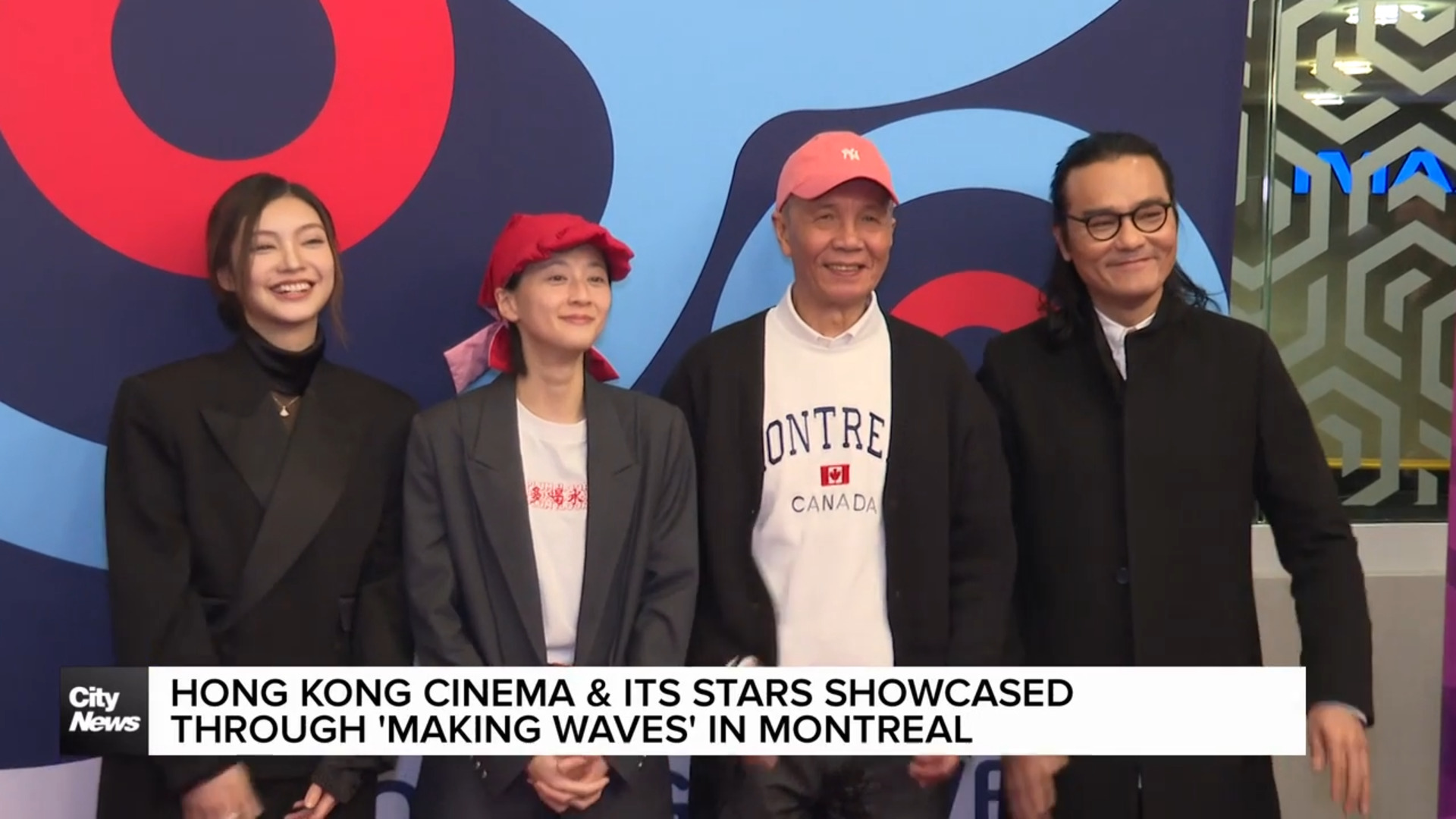 Hong Kong's cinema showcased through 'Making Waves' in Montreal