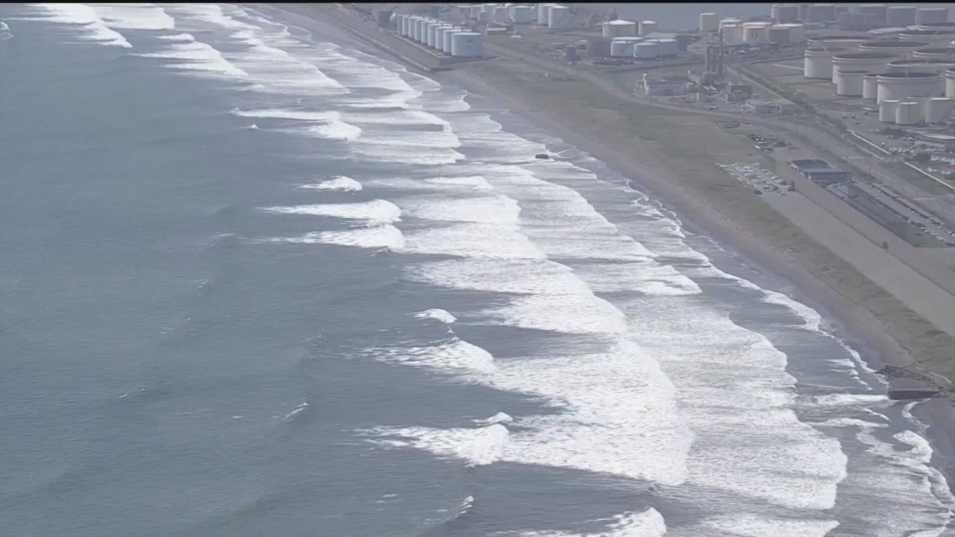 Tsunami hitting hawaii soon