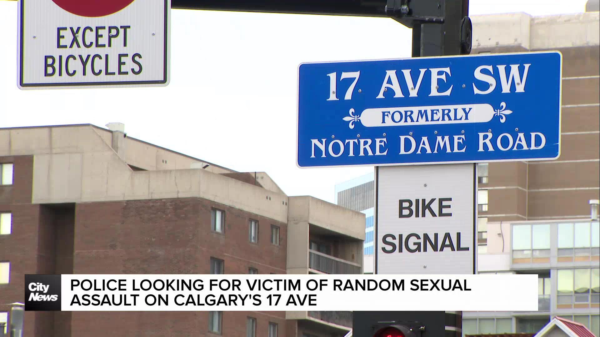 Woman touched inappropriately by naked man on Calgary’s 17 Avenue: police