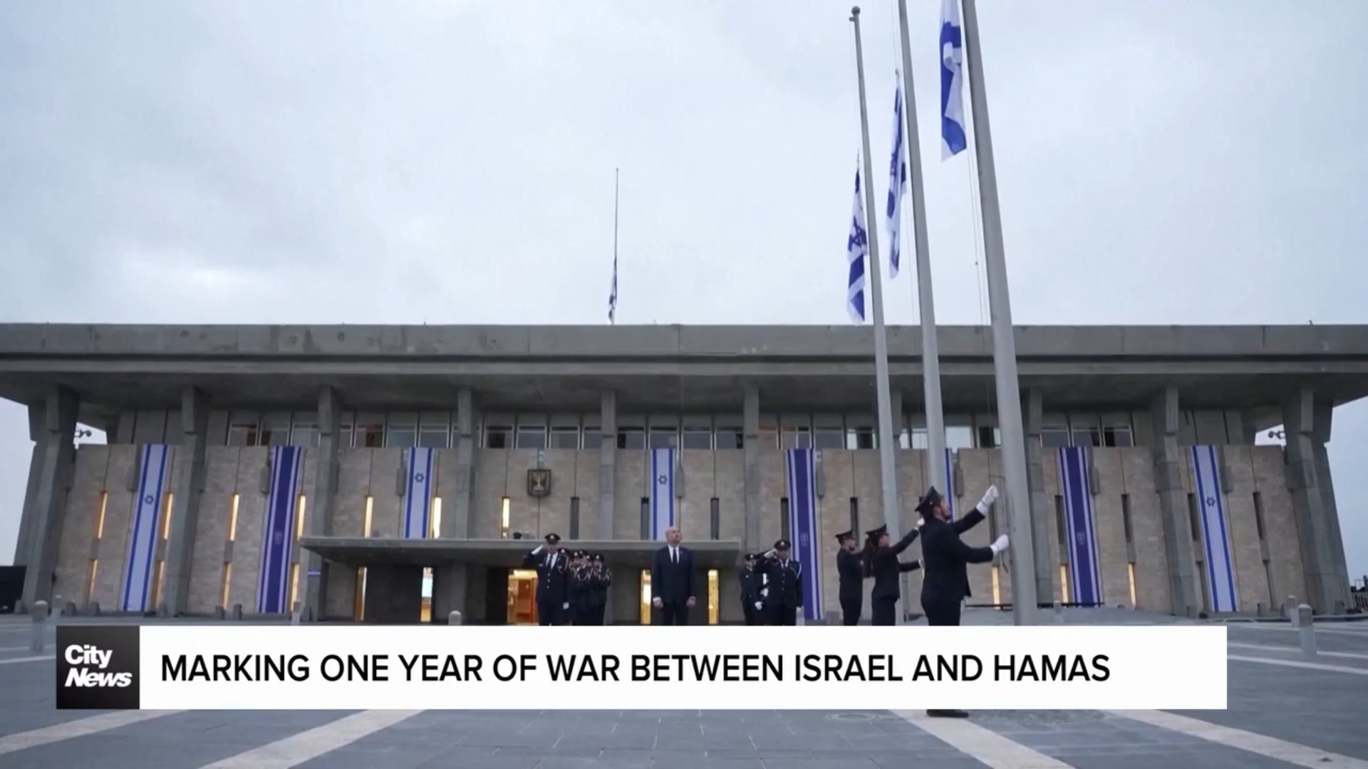 Marking one year of war between Israel and Hamas