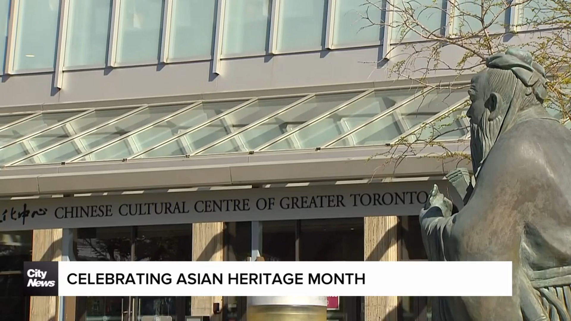 Celebrating Asian heritage month