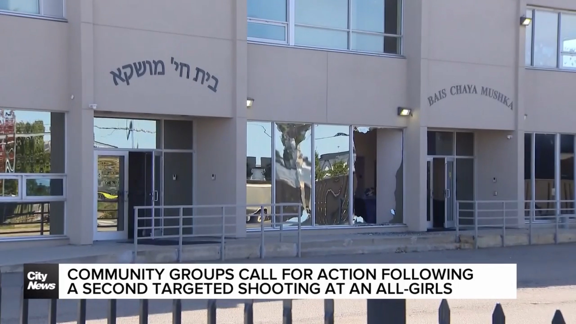 'Possible hate crime': Shots fired for a second time at Jewish girls' school