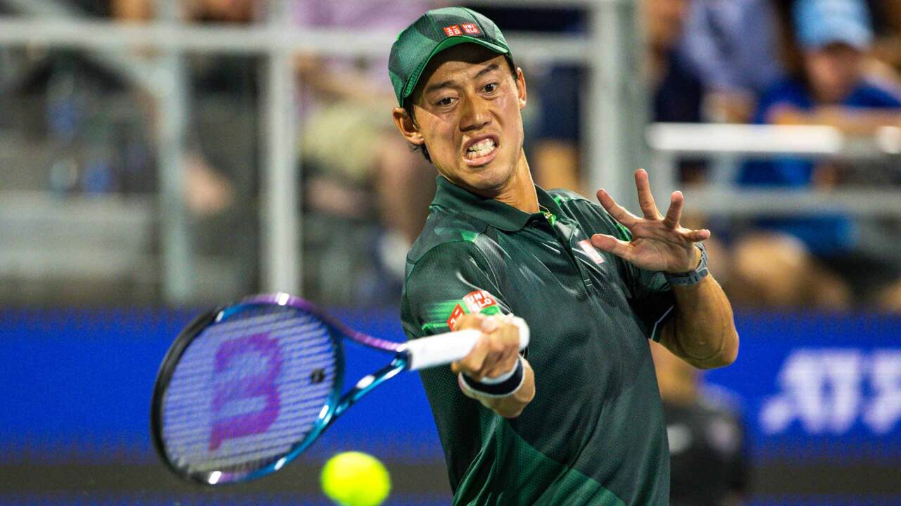 Kei Nishikori Reaches Atlanta Open QFs | ATP Tour | Tennis