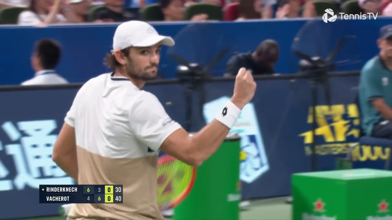 Hot Shot: Vacherot finds stunner to earn key break in Shanghai final 