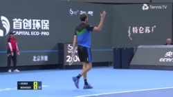 Hot Shot: Medvedev Snatches Set With Banana Forehand In Beijing SFs