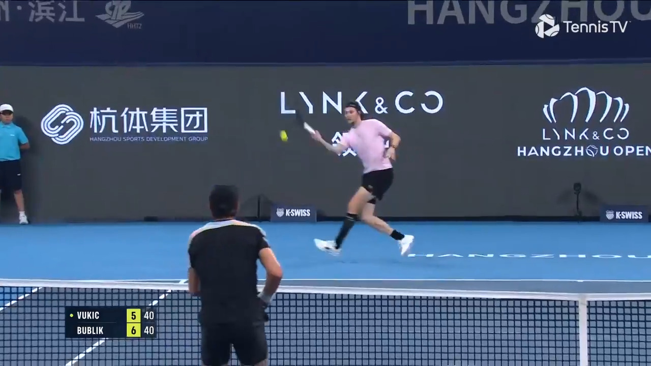 Hot Shot: Bublik sends it sky high with touch of class on the run in Hangzhou 2025 
