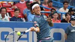 Hot Shot: Nishikori Y Una Espectacular Volea En Washington