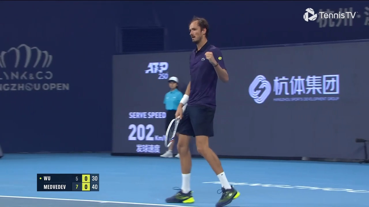 Hot Shot: Drilled it! Medvedev at his very best in Hangzhou 2025 QF