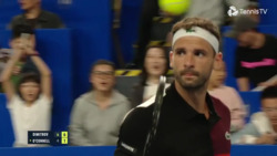 Highlights: Dimitrov Cruises Past O'Connell In Chengdu