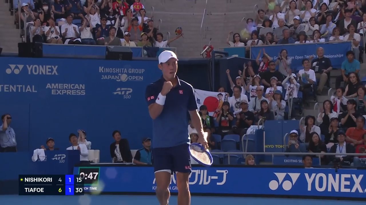 Hot Shot: Nishikori's 'silky smooth' backhand thrills Tokyo 2026 crowd