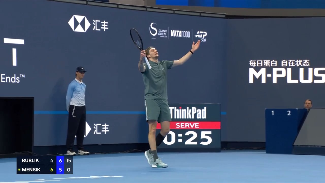 Hot Shot: Bublik's brilliance brings out the cheers in Beijing 2026